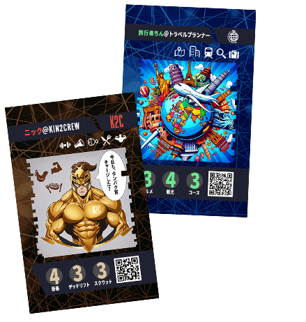 AI_CREATOR.LIFE_AITs_lp_AIG