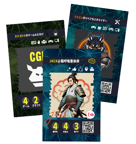 AI_CREATOR.LIFE_AITs_lp_hito